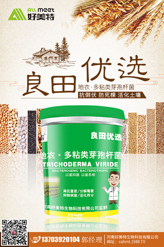 ������Ƥ������ʲôԭ����������Ƥ�������Ч�A(y��)����