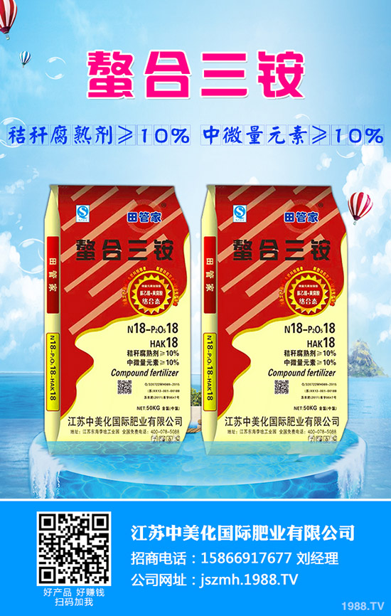 ����ˮ��ĺ�̎����Щ������ˮ�����������