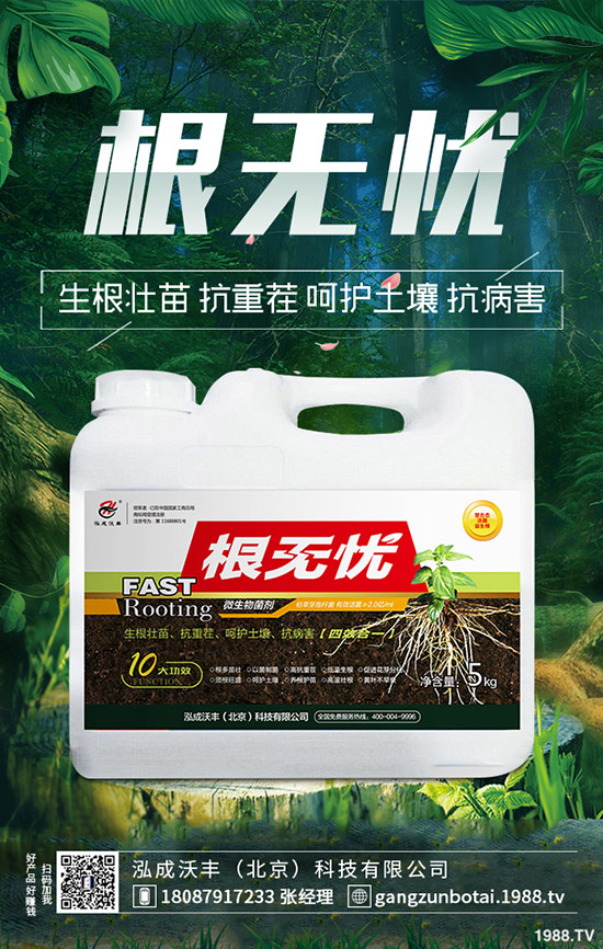 �����@���xΣ���������Դ���ô�k�������@���x�C�Ϸ�����