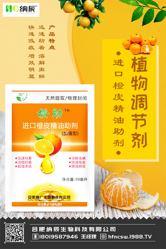 ʲô�����m�ϷNֲ��ˎ�ģ��҇����؅^(q��)ˎ��Ʒ�N�ֲ�