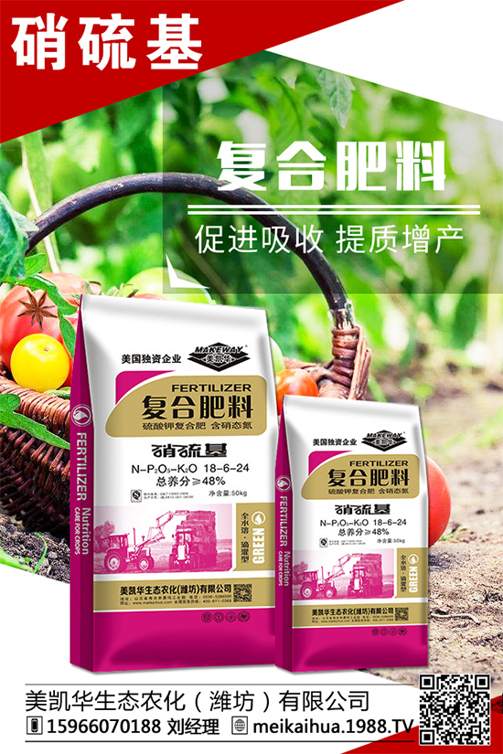 â���Nֲ�������(xi��ng)��â��ʩ��Ҫ�c(di��n)��