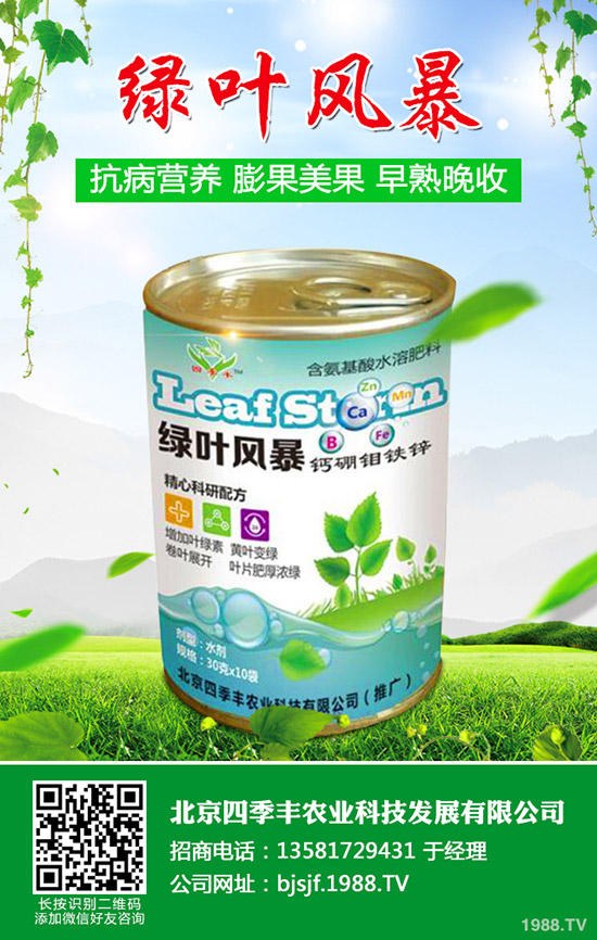 ��ϸ��Y(ji��)���x�l(f��)���l����Σ������ϸ��Y(ji��)���x���δ�ʩ��