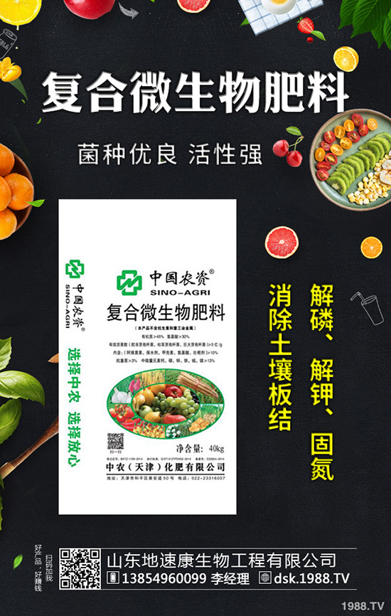 分析:國內尿素市場對印標期望不高,短時或延續(xù)弱勢運行!