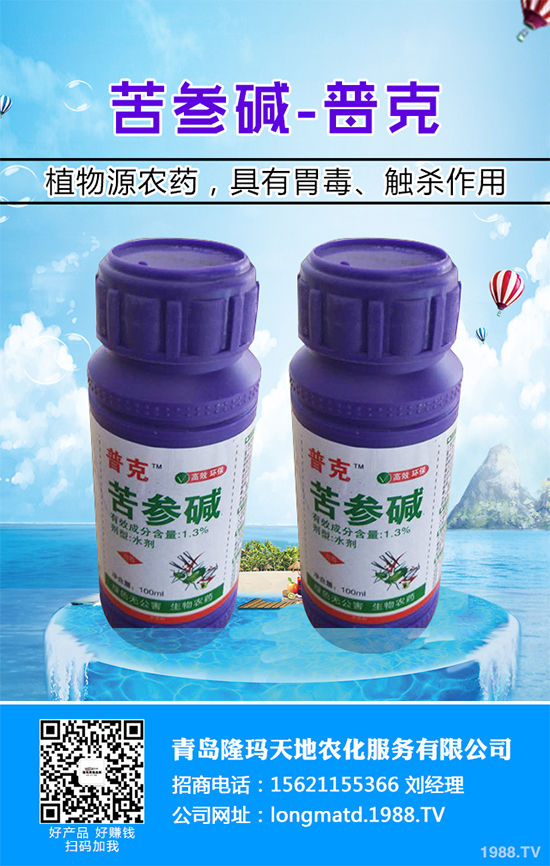 ���x��ԭˎ�r��