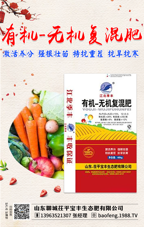 �㶹ʲô�r(sh��)�g�Nֲ���㶹�Nֲ���g(sh��)Ҫ�c(di��n)��