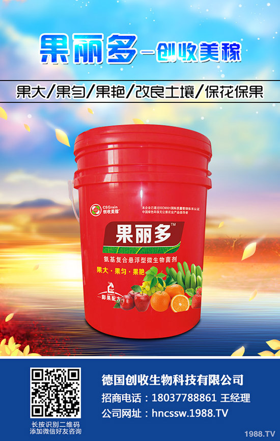 ���m���Nֲ�r�g�� ���m���߮a(ch��n)�����෽����