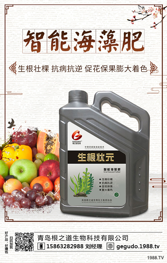 �޻��Nֲ��ô�������޻��������L�ڵĹ������g(sh��)Ҫ�c��