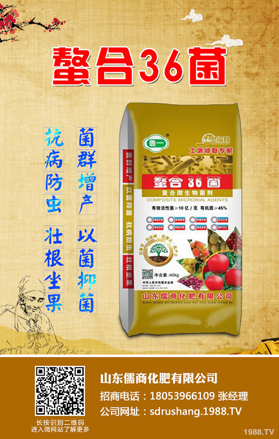     �O���䴺��������Ҫע���12���`�^(q��)��ֵ�����ղ���