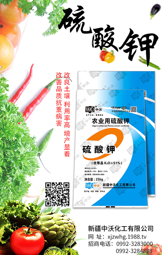 扁豆種植如何獲得高產(chǎn)?扁豆結(jié)莢期如何進(jìn)行管理?