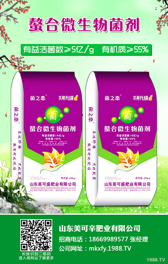     尿素價格將觸底反彈，每噸上漲50-80元？最新企業(yè)出廠報價一覽2020-3-30！