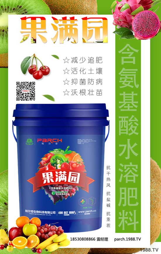 ��������H���F