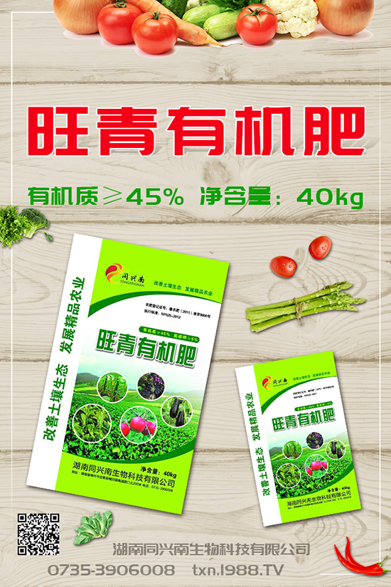 ���{(l��n)ʩ�ʿ����Î��ȵķ��φ���