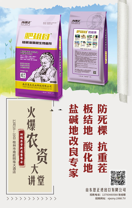 �n�Sʲô�r�g�Nֲ���n�S���N�����a(ch��n)��ʩ��