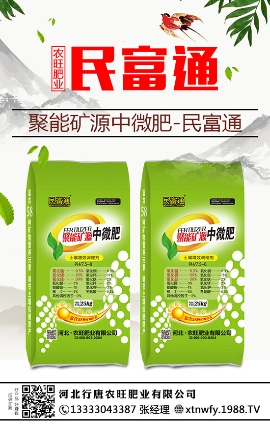 �{�˵��˲�������ô�k���������İl(f��)���c������