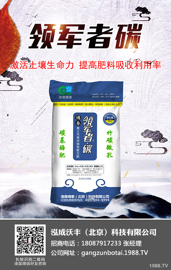 ���t��ͽ�L(zh��ng)��ô�k���ƌW(xu��)�A(y��)�����t��ͽ�L(zh��ng)�ķ���