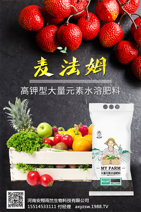 葡萄什么時(shí)候澆水能高產(chǎn)？你做對(duì)了嗎？這幾招一定要會(huì)用！