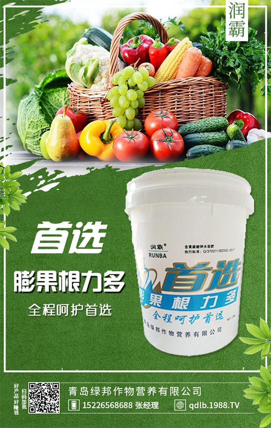 4月還能種植朝天椒嗎？朝天椒種植技術(shù)及注意事項(xiàng)！