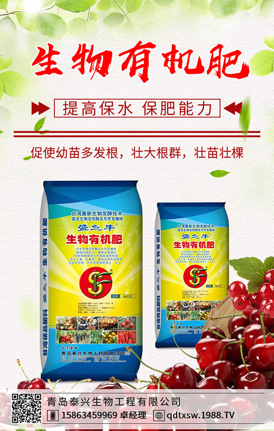 ����ԓ��β��N���磿�����߮a(ch��n)���༼�g(sh��)Ҫ�c