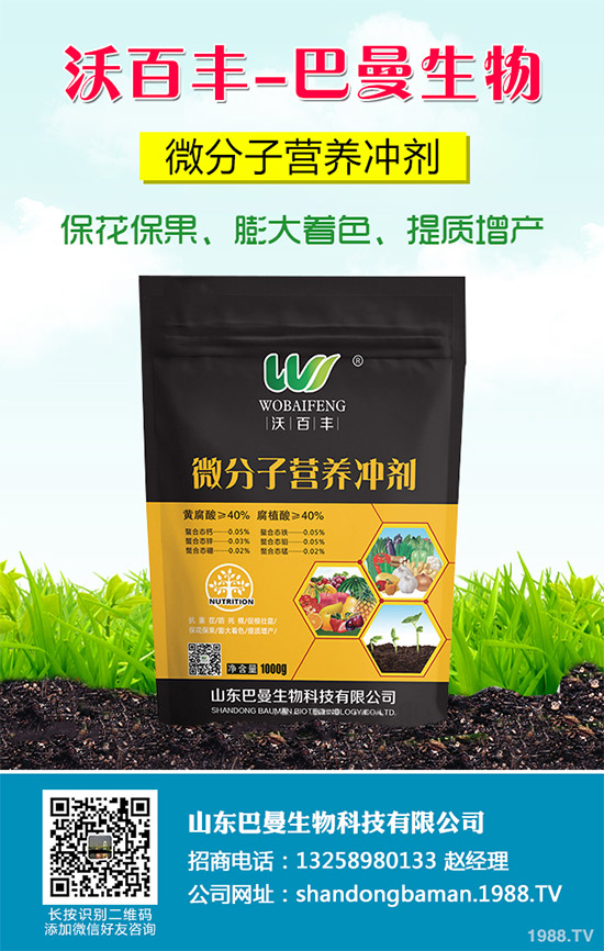 ���������N�ĳ�Ҋ(ji��n)�`�^(q��)�������r(n��ng)�����^(gu��)�e(cu��)������Q������