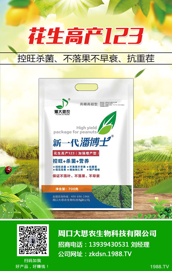 ��������ץס�@���c(di��n)������a(ch��n)����! �������༼�g(sh��)�c����Ҫ�c(di��n)��