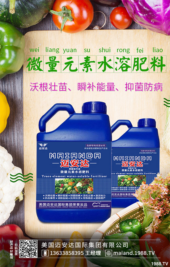 ���Ĳ�ʲô�r�g�Nֲ�����Ĳˌ��h(hu��n)���l����ʲôҪ����