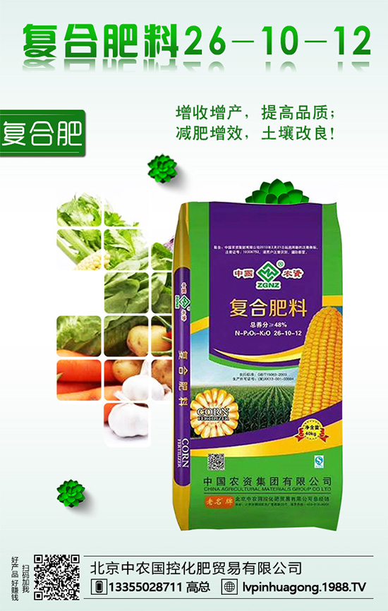 ���Ĳ�ʲô�r�g�Nֲ�����Ĳˌ��h(hu��n)���l����ʲôҪ��