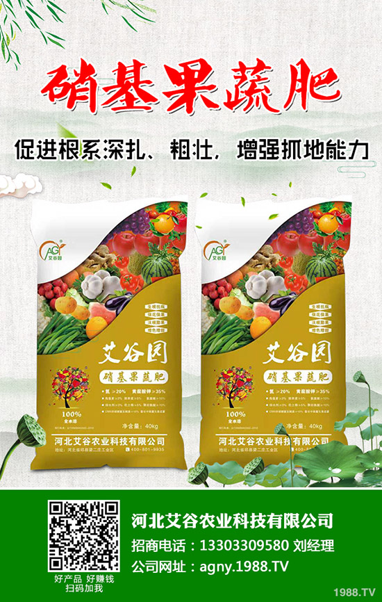     2020-4-26磷肥產(chǎn)能與往年同期相比基本持平！最新磷肥行情價格分析！