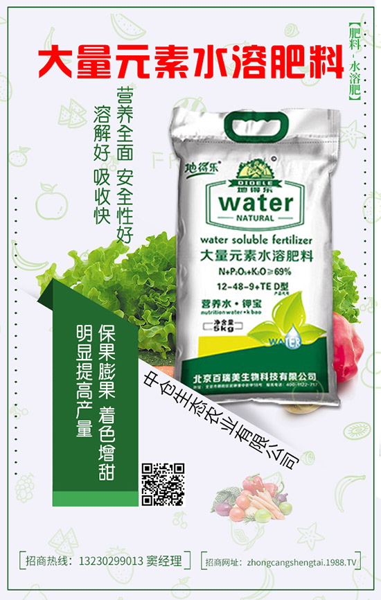 ��ϷNֲ�ĕr(sh��)����ô�޽�����ϼ޽Ӽ����༼�g(sh��)��