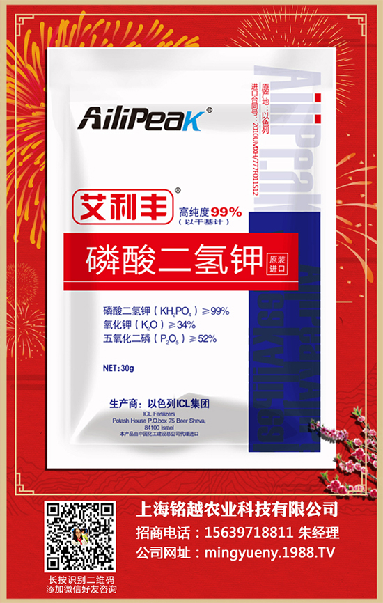 向日葵如何施肥才高產(chǎn)？向日葵各個時期的施肥技術，很實用！