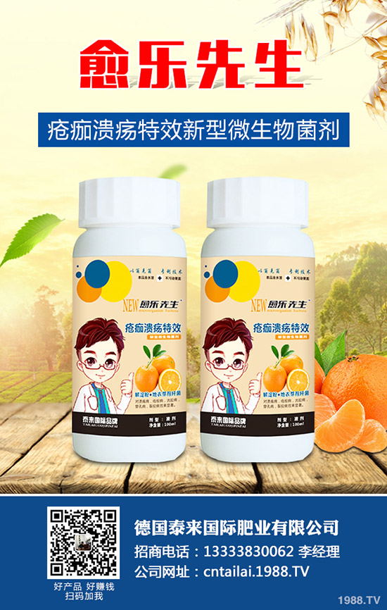 �}��ʲô�r�g�Nֲ���}���ķNֲ�����͕r�g��