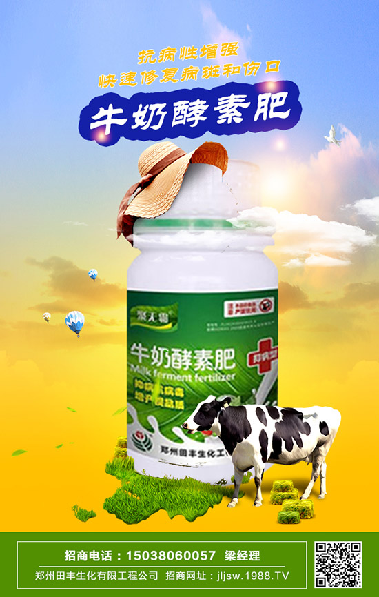     鐵線蕨怎么養(yǎng)長得好，鐵線蕨的養(yǎng)殖方法及養(yǎng)殖注意事項！