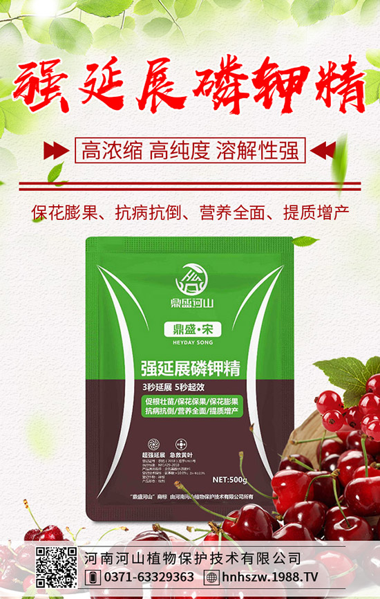     ⛷ʴ��ͬ��ӆ�֌�(d��o)�r(ji��)���µ���2020-4-3��������⛷ʈ�(b��o)�r(ji��)��