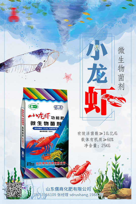     2020磷肥行業(yè)困難重重，最新磷肥行情走勢綜合分析！