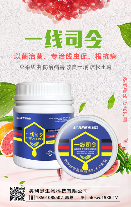 �㶹��������ʲôΣ�����㶹�������İl(f��)��Ҏ(gu��)�ɼ�������