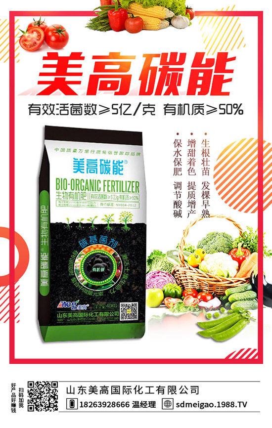 草莓空心是什么原因？怎么辦？草莓空心果如何避免？