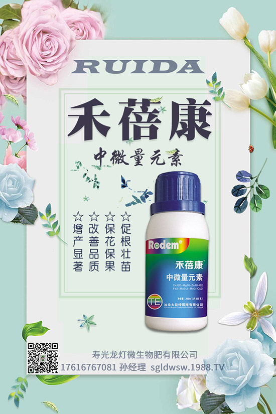 ����������c(di��n)������׷�ʕr(sh��)�g��Ҫ�c(di��n)