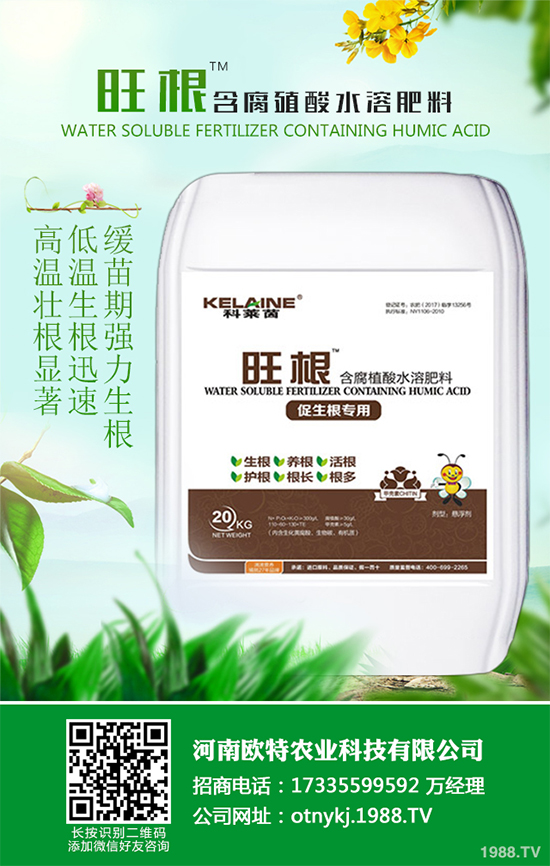 ɽ髷Nֲ��Ҫ���ӵĭh(hu��n)����ɽ髷Nֲ�ĭh(hu��n)��Ҫ���S�a(ch��n)�������