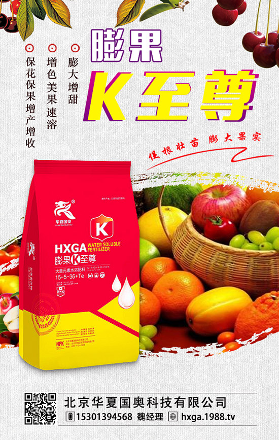 ��ޱ�辰��ηNֲ����ޱ�辰�ķNֲ������ע�����(xi��ng)��