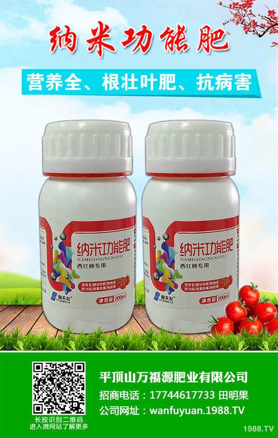 ˮ����ԓ��ηNֲ���岽�����p�ɷN������֭ˮ������