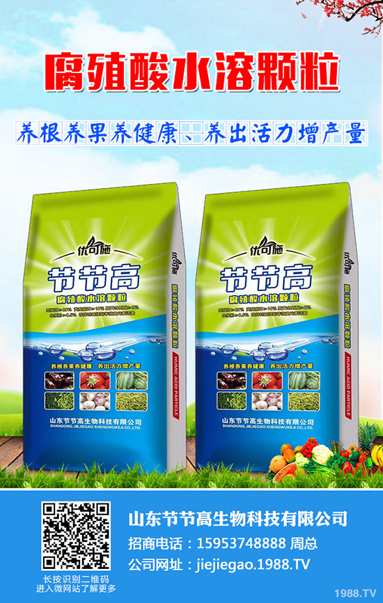     ������(ji��)�����׷ʃr��һ·�»�������һ�@���@�r���������2020-4-9