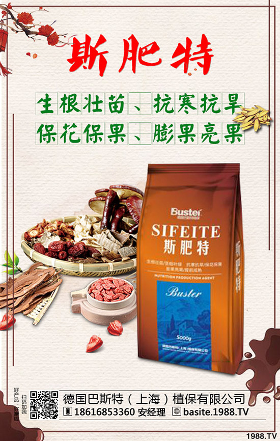 ��������·������������綨ֲ���Լ��g(sh��)��ע�������