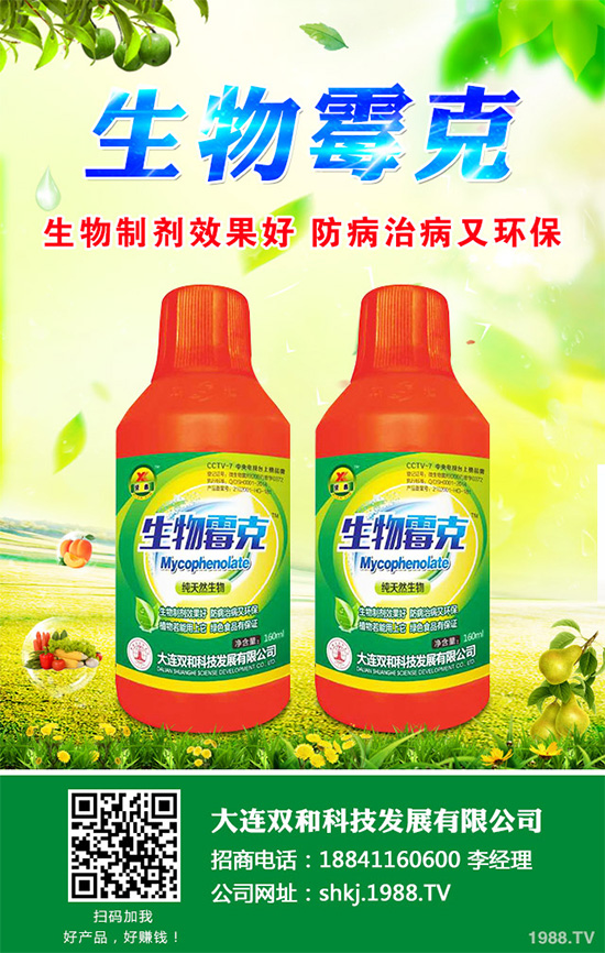 �����}��ʲô�r(sh��)��Nֲ����ηNֲ���ܸ߮a(ch��n)�أ�