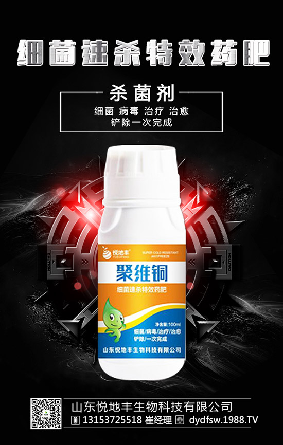 冬葵在什么時(shí)間種植？冬葵種植方法要點(diǎn)有哪些？