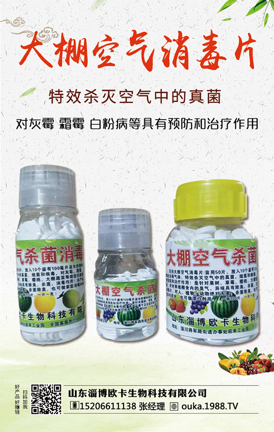 啤酒可以養(yǎng)花嗎，啤酒養(yǎng)花有哪些好處？啤酒養(yǎng)花正確方式！