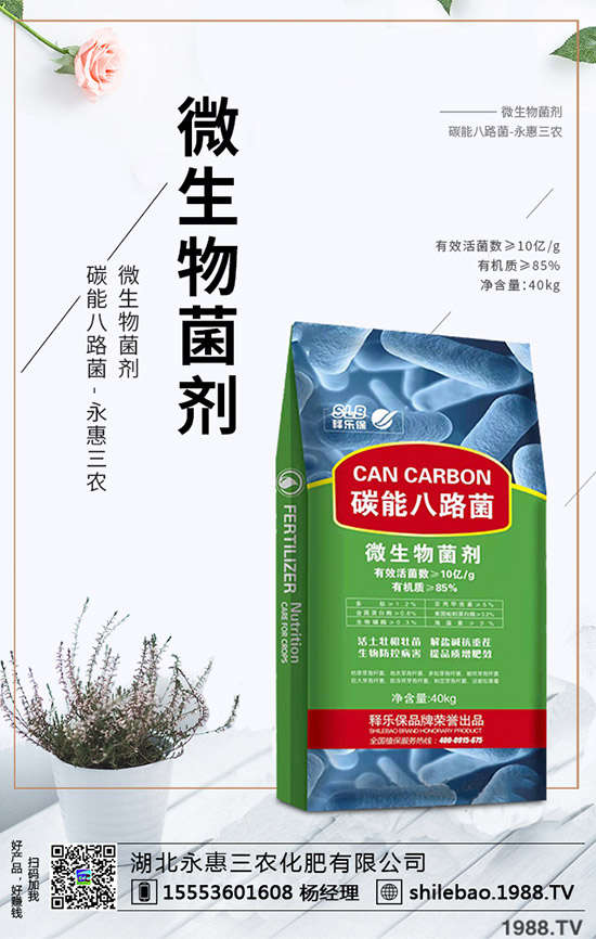     硫酸鉀行情行情暫穩(wěn)！最新硫酸鉀價(jià)格行情走勢分析2020-5-13！