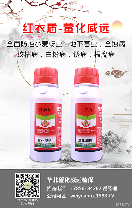     �𻨿��ֽв�ܽ����Ұܽ�صȵȣ���һ�N��ˎ�á�ʳ�Þ�һ�w����������Ѫ���(zh��n)ʹ�ȸ��N��Ч�Ĳݱ�ֲ������Ҫ����ˮ�[��������I(y��ng)�B(y��ng)�r(ji��)ֵҲ�Ƿǳ��S���������҇�(gu��)�ǳ��ܚgӭ����ô���𻨿�ԓ��������أ��𻨿��߮a(ch��n)���༼�g(sh��)����Щ��