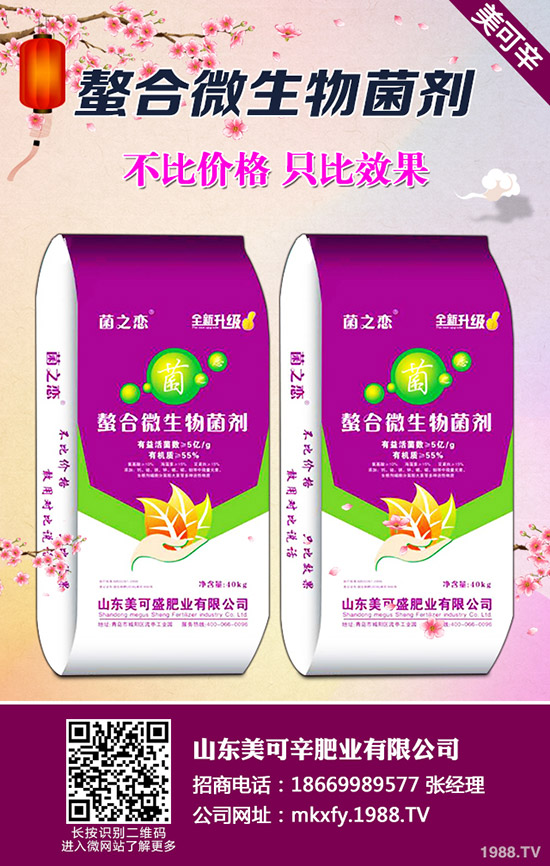 葡萄樹黃化怎么辦?葡萄樹黃化的原因有哪些?如何解決呢?怎樣補(bǔ)救?