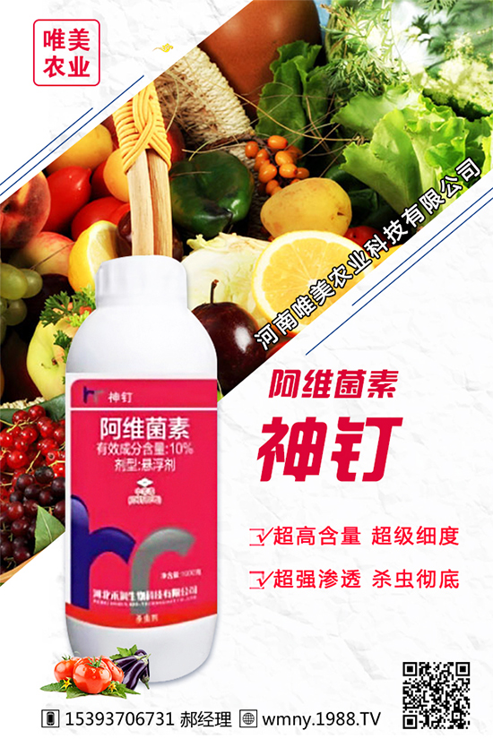 ���[������Ʒ�N����Щ���Nֲ���[��(du��)�h(hu��n)���l����Ҫ����