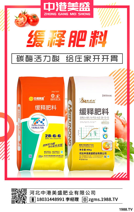 ���؃r(ji��)������µ������ܽ���1400Ԫ/�����£��������؃r(ji��)�������A(y��)�y��