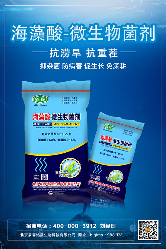     �S�ϵ��к��ڹ������g(sh��)���S�Ϻ��ڷ�ˮ��ô������